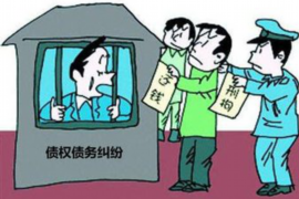 西安上门讨债公司：专业解决债务难题的贴心服务