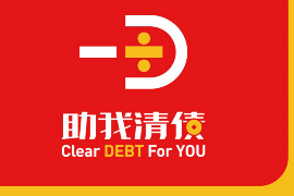 讨债公司如何找到汽车:高效追踪与回收策略 讨债公司如何找到汽车:高效追踪与回收策略