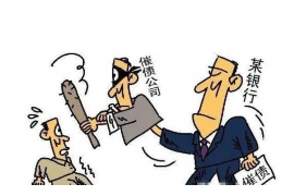 马国良要账:一场关于诚信与权益的较量 马国良要账:一场关于诚信与权益的较量