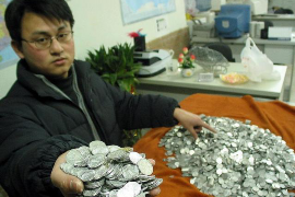 山东青岛催收哪家强？揭秘青岛地区优质催收机构